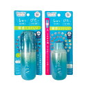 【2点購入でラベンダー】 花王 ビオレ UV アクアリッチ アクアプロテクトミスト SPF50・PA++++ 本体 / つけかえ用 60ml [ Biore 日...