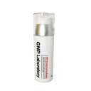 【2点購入でラベンダー】 CNP インビジブル ピーリング ブースター 100ml [ cnp laboratory チャアンドパク 化粧水 導入液 角質 角質...