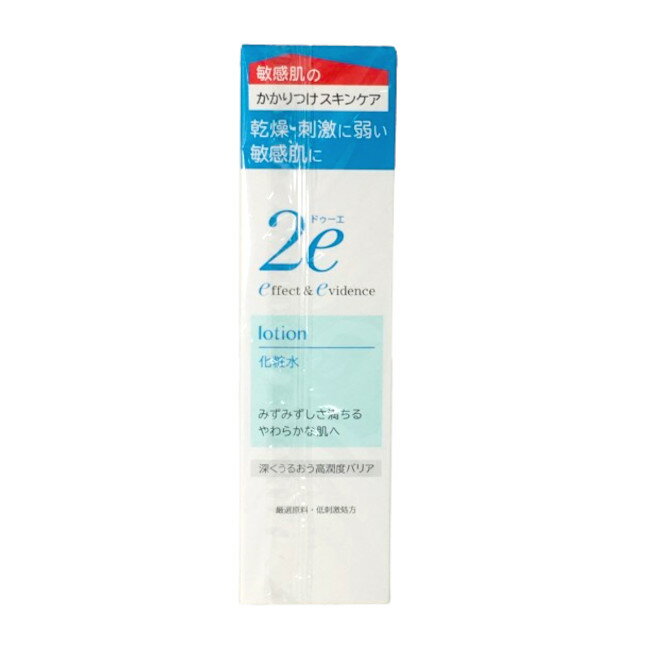 資生堂ドゥーエ2e化粧水140ml...