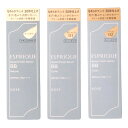 【2点購入でラベンダー】 コーセー エスプリーク スピードフィニッシュ セラム BB SPF50 PA++++ 30g ( ヌードカラー / ライトベージュ /...