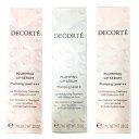 【2点購入でラベンダー】 コーセー コスメデコルテ プランピング リップセラム ( 01 / 02 / 03 ) 7ml [ KOSE COSME DECORT...