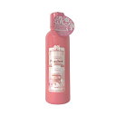 【2点購入でラベンダー】 ピエラス プロポリンス サクラ 600ml ( 1個 / 2個 / 3個 / 5個 ) [ ぴえらす マウスウォッシュ ノンアルコール...