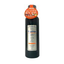 【2点購入でラベンダー】 ピエラス プロポリンス リフレッシュ 600ml ( 1個 / 2個 / 3個 / 5個 ) [ ぴえらす マウスウォッシュ 口内洗浄...