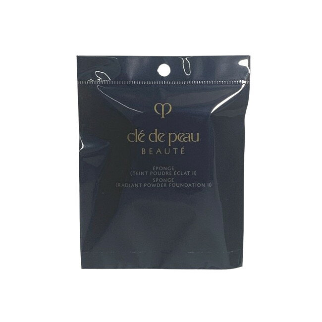 【2点購入でラベンダー】 資生堂 クレ・ド・ポー ボーテ スポンジ タンプードルエクラ用 [ クレドポーボーテ クレド クレドポー クレ・ド・ポーボーテ クレ ド ポーボーテ ファンデーションスポンジ パフ メイク 化粧 フェイスパウダー ]【 定形外 送料無料 】