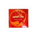 【2点購入でラベンダー】 資生堂 ベネフィーク ナイトクリーム 40g [ BENEFIQUE 医薬部外品 フェイスクリーム ハリ クリーム 肌 弾力 ふっくら...