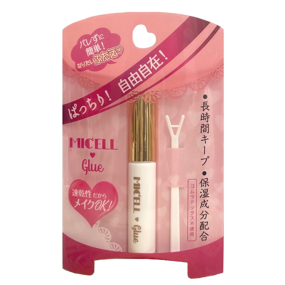 【2点購入でラベンダー】 美健コーポレーション ミセルg( グルー&プッシャー )( ミセル dライン 二重 クセ付け 二重のり 二重まぶた 二重アイプチ )【w】【 定形外 送料無料 】
