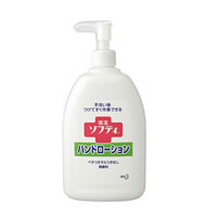 乐天商城 - 【2点購入でラベンダー】 薬用ハンドローション 550g 花王ソフティ 取り寄せ商品【ID:0058】【 送料無料 】※北海道・沖縄除く