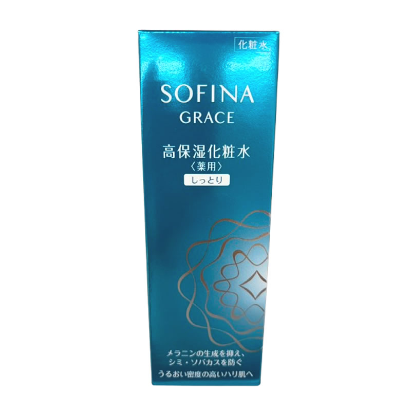 Rakuten - 【2点購入でラベンダー】 高保湿化粧水 【 しっとり 】 薬用 140ml 花王 ソフィーナ グレイス [ ソフィーナ(sofina) sofina 医薬部外品 化粧水 保湿 スキンケア 詰替え レフィル つめかえ用 も人気]