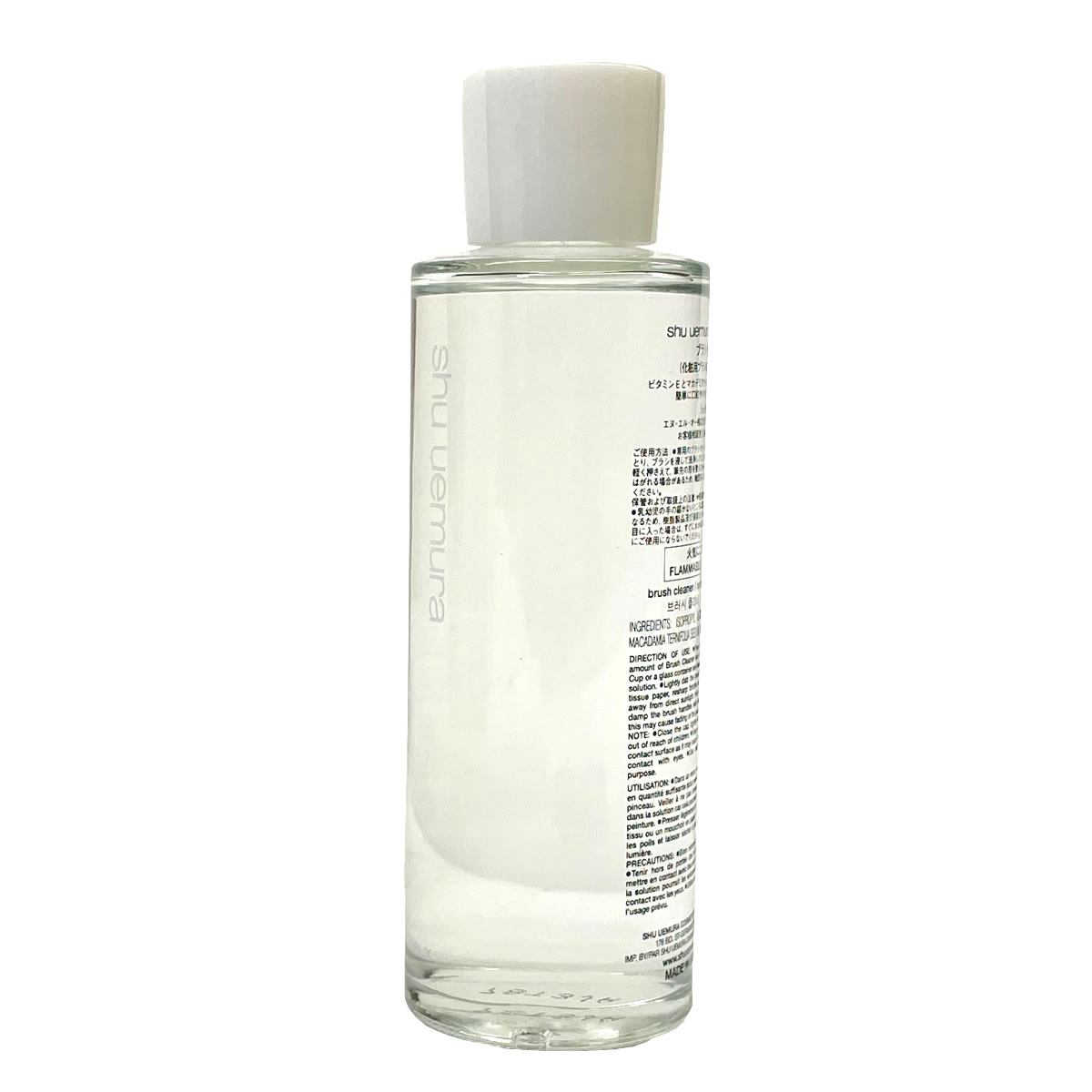 【2点購入でラベンダー】 シュウウエムラ ブラシ クリーナー 140ml [ メイクブラシ 化粧ブラシ 洗浄剤 ] +lt7+【 送料無料 】※北海道・沖縄除くのサムネイル