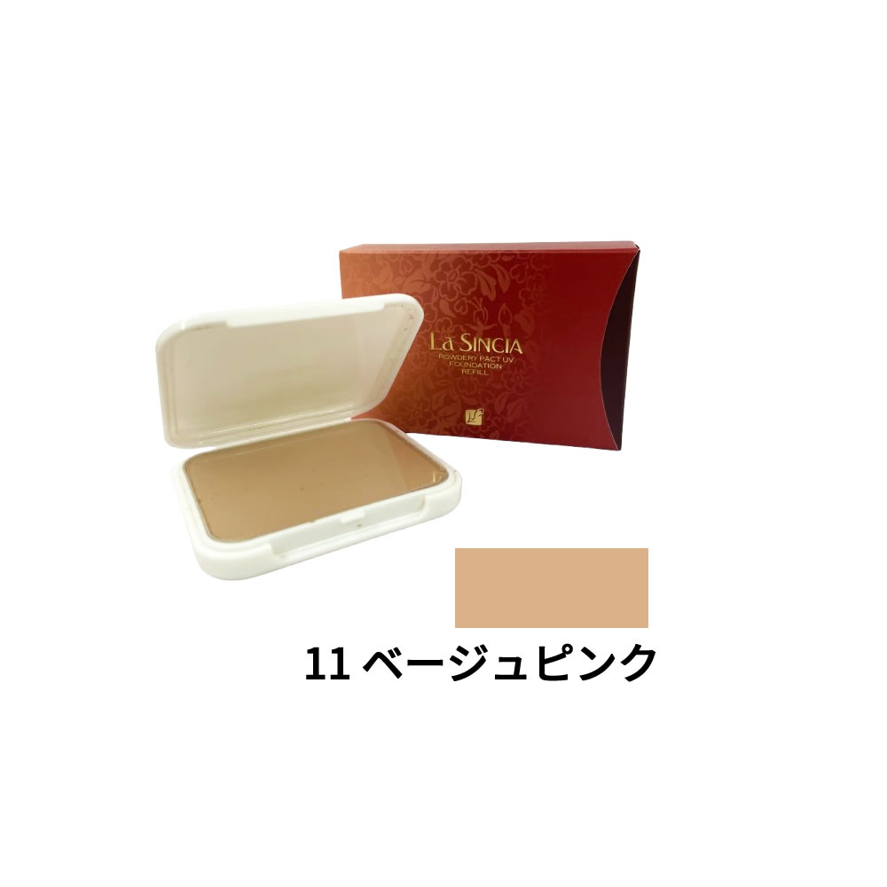 商品特徴 ※この商品ページはつけ替え用の商品ページです。スっと伸びて瞬時にふわっとシルクのような陶器肌 SPF15相当。美容液効果を持ったスキンケアファンデーションです。 通気性のよい微粒子パウダーでのび、すべりがよくお肌にぴったりフィット、紫外線からお肌を守ります。 細かい微粒子パウダーが優しく包み込むように肌を守り、透明感を演出します。 オールシーズン対応の水あり・水なしの両用タイプです。 機能性スキンケアパウダーの成分(ワルテリアインディカ葉エキス)・(エンドウエキス)が働きかけお肌にうるおいとハリを与えます。 セラミド類似成分(ラウロイルグルタミン酸ジ(フィトステリル/オクチルドデシル))が健康な素肌に導きます。 使用方法 【水を使わない場合】 スポンジにファンデーションを適量とり、お肌にむらなくのばします。 【水を使う場合】 スポンジに水を含ませ、固めにしぼってから、ファンデーションを適量（水を使わない場合より少な目に）とり、お肌にむらなくのばします。 【モイスフィットUVをベースにパウダリーパクトUVを重ねづけする場合】 モイスフィットUVを丁寧になじませた後、パウダリーパクトUVをスポンジに適量とり、お肌に軽く押さえるようになじませます。 お化粧直しの際には、お顔に浮いた皮脂を、脂とり紙等で押さえた後に、パウダリーパクトUVをスポンジにとり軽く押さえます。 [ 関連ワード : ラ・シンシア / Lasincia / メイクアップ / パウダーファンデーション / スキンケア / ベースメイク / 無着色 / 無香料 / 付け替え / 詰め替え / クレンジング ゲル / 2ウェイ ファンデーション / 2WAY] 品名・内容量 ラシンシアパウダリーパクトUVレフィル11（ベージュピンク）若々しくやさしい肌色 区分・広告文責 国内・スキンケア/有限会社スタイルキューブ　06-6534-1259 メーカー ラシンシアラシンシア クリスマス プレゼント 誕生日 記念日 ギフト 贈り物 ラッピング 贈る 贈答 父の日 母の日 敬老の日 旅行用 トラベル 新生活 引越し 引っ越し お祝い 内祝い お礼 お返し 挨拶 あいさつ回り 出産祝い 里帰り 梅雨 雨の日 紫外線 UV ハロウィン ハロウィーン 仮装 コスプレ用 女性 レディース 男性 メンズ ユニセックス 彼女 彼氏 友人 友達 両親 夫 旦那 妻 嫁 父 母 エイジング 様々なシーンの贈り物に、実用的で喜ばれる、おすすめ品です。＼＼＼→→→その他ラシンシアはこちら！←←←／／／