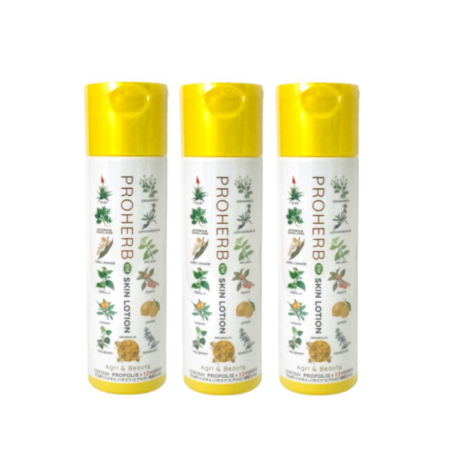  岐阜アグリフーズ プロハーブ EM 化粧水 120ml 3個セット ( プロハーブem proherb em化粧水 保湿 敏感肌 プロポリス 乾燥肌 ハチミツ ハーブ ヒアルロン酸 まとめ買い )※北海道・沖縄除く