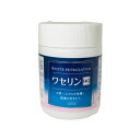 【2点購入でラベンダー】 大洋製薬 ペトロリュームジェリーHG 化粧用油 100g [ ワセリンHG スキンケア 白色ワセリン 敏感 敏感肌 保湿 刺激 が少な...