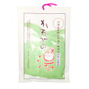 【2点購入でラベンダー】 河津温泉組合 かわづの湯 25g 5包入 [ 河津温泉 入浴剤 入浴 バスタイム バス お風呂 温泉 天然湯の華 湯の華 純天然入浴剤...