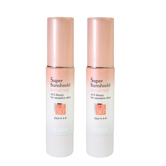 【2点購入でラベンダー】 アクセーヌ スーパーサンシールド ブライトヴェール 01 ピンクベージュ SPF50+・PA++++ 22g 2個セット [ 日焼け止...