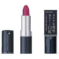【2点購入でラベンダー】 資生堂 インテグレートグレイシィ リップスティック 【ローズ353】【w】 ...