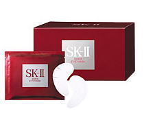 【2点購入でラベンダー】 SK-2 SK−II サインズアイマスク 14セット入り(2枚×14)マッ ...