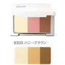 【2点購入でラベンダー】【 定形外 送料無料 】 フェイスカラー アイシャドウ 【 ES03 ハニーブラウン 】 アクセーヌ [ acseine アイシャドー ...