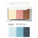 【2点購入でラベンダー】【 定形外 送料無料 】 フェイスカラー アイシャドウ 【 ES05 アクアブルー 】 アクセーヌ [ acseine アイシャドー ア...