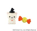 コレクタブルグラスフィギュアリラックマ ハロウィンセット2コリラックマ&キャンディ