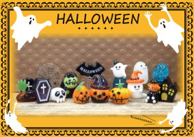 ガラス細工ハロウィン2017