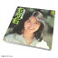レコジャケ メモ帳 石川ひとみ 518円