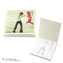 レコジャケ メモ帳 西城秀樹