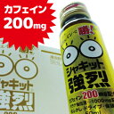 ※この商品はラッピングできます。 原材料名 果糖ブドウ糖液糖、ハチミツ、ガラナ抽出液、マムシ抽出液、チンピエキス、人参エキス、酸味料、カフェイン（抽出物）、香料、ナイアシン、ビタミンB6、ビタミンB2、ビタミンB1、保存料(エチルパラベン) 内容量 50ml×3本 区　　分 清涼飲料水・日本 販売元 株式会社阪本漢法製薬 文　　責 株式会社ぷちてんぐ