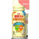 明治ほほえみ らくらくミルク200ml 6本入り【乳児用調整液状乳】【保存料不使用】【0から1歳用】【2セットまで】 ページ上部の写真は240mlです