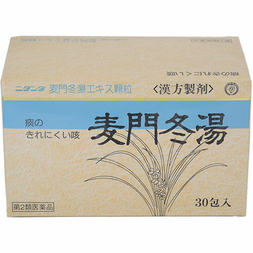 樂天商城 - 【第2類医薬品】ニタンダ麦門冬湯エキス顆粒（30包）