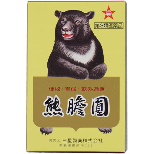 【第3類医薬品】動物胆配合！熊膽圓（6包入（1包1個入））