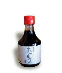 【片上醤油】自家用たまり醤油200ml【複数購入の場合送料は後ほどお知らせします】