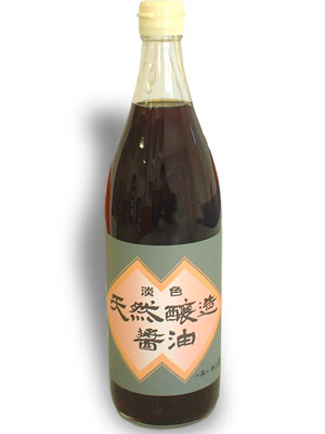 �Ҿ����ø��ŷ����¤�����ʤ���������900ml
