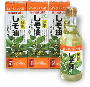 送料無料 太田油脂 マルタ 毎日えごまオイル 90g (3g×30袋)×6袋【エゴマオイル 栄養機能食品 n-3系脂肪酸 オメガ3脂肪酸 α-リノレン酸】