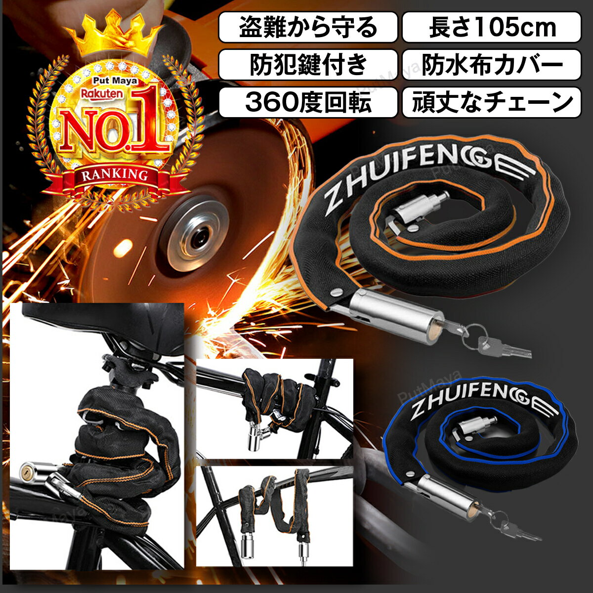 KMC ケーエムシー DLC11 チェーン 11s 118L BLACK