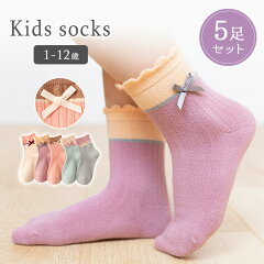 https://thumbnail.image.rakuten.co.jp/@0_mall/puttishop/cabinet/productimg/socks/9b42-01.jpg