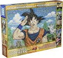 ジグソーパズル 1000ピース ドラゴンボール Z モザイクアート (50x75cm)(1000-346) エンスカイ 梱80cm t101