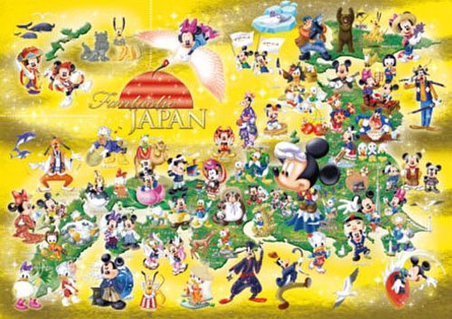 ジグソーパズル 1000ピース ディズニー ファンタスティックジャパン 世界最小(29.7x42cm)(DW-1000-432) テンヨー 梱6…