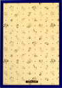 ジグソーパネル専用 ジグソーパネル ディズニー専用パネル 1000ピース 木製1000P用ブルー (51×73.5cm)(-) テンヨー …