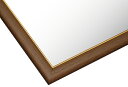 ジグソーパネル専用 ゴールドモール木製パネル ウォールナット-103/10 (50×75cm) 10(MP103L) ビバリー 梱140cm t108