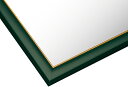 【あす楽】ジグソーパネル専用 ゴールドモール木製パネル メイグリーン-101/10-D (49×72cm) 10-D(MP101M) ビバリー …