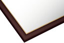 【あす楽】ジグソーパネル専用 ゴールドモール木製パネル ブラウン-054/5-B (38×53cm) 5-B(MP054T) ビバリー 梱120cm t104 その1