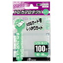  スモールサイズ用「トレカプロテクト」ソフトタイプ(クリア)100枚入り(ANS-TC002) アンサー DM2t100