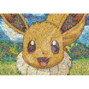 ジグソーパズル 500ラージピース ポケットモンスター ポケモンモザイクアートR -イーブイ- ラージピース (51x73.5cm) (500T-L20) エンスカイ 梱80cm t101