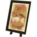 ジグソーパズル 150ピース ポケットモンスター こっちむいてイーブイ まめパズル フレームセット (7.6×10.2cm)【パネル不要】(MA-36) エンスカイ 梱60cm t110(3)