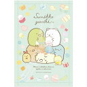 ・ジグソーパズル 300ピース すみっコぐらし しろくまのてづくりぬいぐるみ (26x38cm) (300-1520) エンスカイ 梱60cm t101