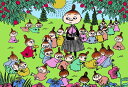 ・ジグソーパズル 300ピース MOOMIN リトルミイのきょうだい (26x38cm)(03-901) やのまん 梱60cm t101(3)