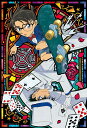 ジグソーパズル 300ピース 名探偵コナン コナンVSキッドII (26x38cm)(26-318S) エポック社 梱60cm t103