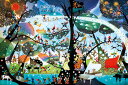 ジグソーパズル 1000ピース 藤城清治 こびとの楽園 (50x75cm)(1000-848) アップルワン 梱80cm t107