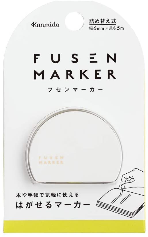 【あす楽】【ネコポス_何点でも全国一律220円】 カンミ堂 フセンマーカー COLOR グリーン FM-1001(FM-1001) カンミ堂 DM2t100