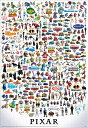 ジグソーパズル 2000ピース ピクサー キャラクター グレート コレクション (73x102cm)(D-2000-627) テンヨー 梱100cm t101